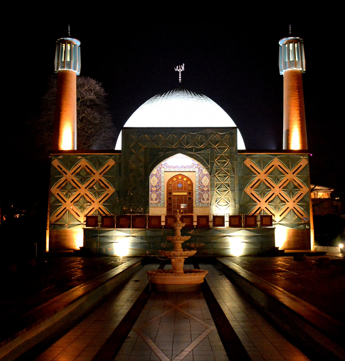 NurAlQalb