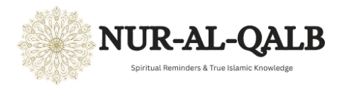 NurAlQalb